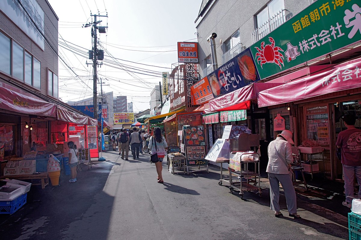 函館朝市の海産物売り場