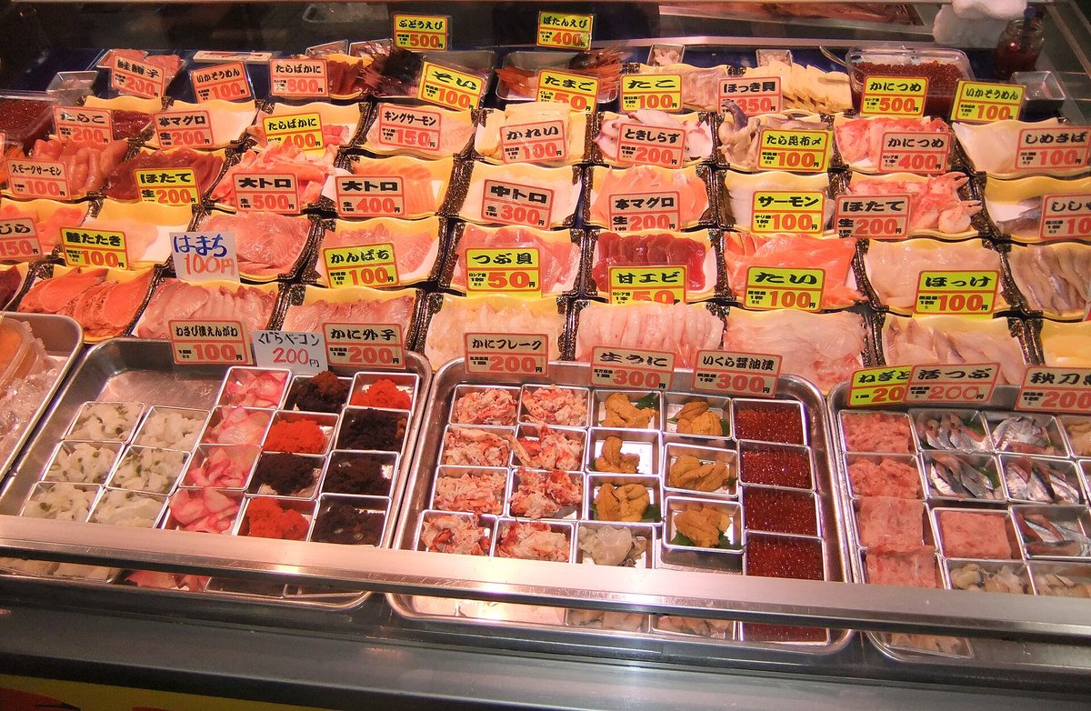 釧路・和商市場の勝手丼のネタ